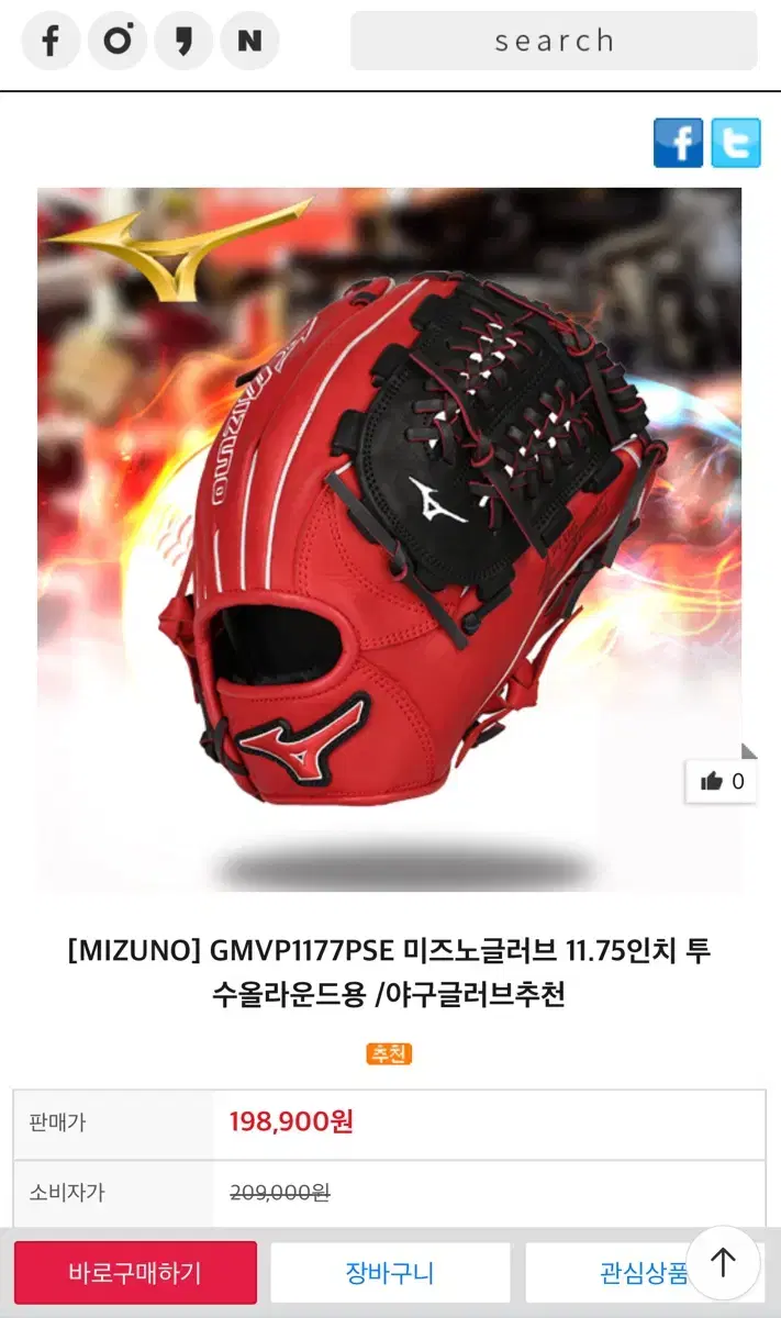 thumbnail-7